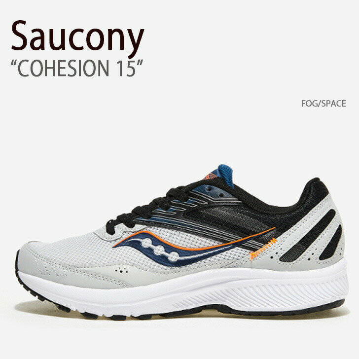 Saucony サッカニー スニーカー COHESION 15 FOG SPACE S20701-15 シューズ コヒージョン15 メンズ レディース 男性用 女性用【中古】未使用品