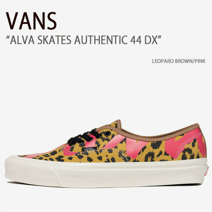 VANS バンズ スニーカー ALVA SKATES AUTHE