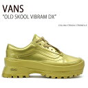 VANS バンズ スニーカー OLD SKOOL VIBRAM DX COLLINA STRADA CITRONELLE VN0009Q4YL9 オールドスクールビブラムDX メンズ レディース 男性用 女性用未使用品