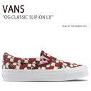 VANS バンズ スニーカー OG CLASSIC SLIP-ON LX YEAR OF THE RABBIT RED VN0A32QNRED クラシックスリッポン レッド メンズ 男性用【中古】未使用品