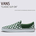 VANS バンズ スニーカー CLASSIC SLIP-ON COLOR THEORY CHECKERBOARD GREENER PASTURES VN0A7Q5D6QU クラシックスリッポン メンズ レディース 男性用 女性用 男女兼用未使用品