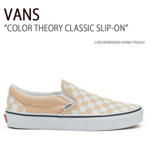 VANS バンズ スニーカー COLOR THEORY CLASSIC SLIP-ON CHECKERBOARD HONEY PEACH VN0A7Q5DBLP カラーセオリークラシックスリッポン メンズ レディース 男性用 女性用【中古】未使用品