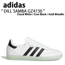 アディダス ディル サンバ クラウドホワイト コアブラック ゴールドメタリック 商品名 : adidas DILL SAMBA CLOUD WHITE CORE BLACK GOLD METALLIC GZ4730 レザー 本革 Mens 男性用 女性用 SKATE スケート アディダスサンバ SAMBA ブランド・メーカー：adidas 素材：天然皮革/ポリエステル/EVA etc サイズ：22-29cm カラー：Cloud White / Core Black / Gold Metallic ・注意事項：モニターの発色具合により色合いが異なる場合がございます ※ご注意（ご購入の前にご一読下さい。）※ ・当ショップはWEB販売店になっており、メ-カ-等の海外倉庫と共通在庫での販売 を行なっておりますので、お取り寄せに約7-14日お時間をいただく商品がございます。 つきましては、購入後に指定頂きました日時に間に合わせることができない事もございます。 また、WEB上で「在庫あり」になっている商品につきましても、倉庫での在庫管理で欠品となってしまう場合がございます。 在庫切れ・発送遅れ等のご連絡はメールで行っておりますので、予めご了承下さい。 （欠品の場合は迅速に返金手続きをさせて頂きます。） メールをお受け取り出来ます様確認頂ければ幸いでございます。 （本サイトからのメール送信されます。ドメイン設定の際はご注意下さい） ・取り寄せ商品を多数取り扱っている為、靴箱にはダメージや走り書きがあったりします。 商品にもよりますが、多くは海外輸入商品になるため日本販売のタグ等がついていない商品もございます。 商品に関しましては全て正規品ですので、ご安心ください。 ・検品は充分に行っておりますが、万が一商品にダメージ等発見しましたら当店までご連絡下さい。 （ご使用後の交換・ご返品等はお受け致しかねます。到着後に室内にてご試着ください。） ご注文後(店舗からのご注文メール送信後)の、【ご注文キャンセル・ご交換/ご返品】には基本的に応じることが出来ません。 サイズ感などこだわりのある方は事前にお問い合わせ下さい。 誠実、また迅速に対応させて頂きます。商品紹介 アディダス ディル サンバ クラウドホワイト コアブラック ゴールドメタリック 商品名 : adidas DILL SAMBA CLOUD WHITE CORE BLACK GOLD METALLIC GZ4730 レザー 本革 Mens 男性用 女性用 SKATE スケート アディダスサンバ SAMBA ブランド・メーカー：adidas 素材：天然皮革/ポリエステル/EVA etc サイズ：22-29cm カラー：Cloud White / Core Black / Gold Metallic ・注意事項：モニターの発色具合により色合いが異なる場合がございます ※ご注意（ご購入の前にご一読下さい。）※ ・当ショップはWEB販売店になっており、メ-カ-等の海外倉庫と共通在庫での販売 を行なっておりますので、お取り寄せに約7-14日お時間をいただく商品がございます。 つきましては、購入後に指定頂きました日時に間に合わせることができない事もございます。 また、WEB上で「在庫あり」になっている商品につきましても、倉庫での在庫管理で欠品となってしまう場合がございます。 在庫切れ・発送遅れ等のご連絡はメールで行っておりますので、予めご了承下さい。 （欠品の場合は迅速に返金手続きをさせて頂きます。） メールをお受け取り出来ます様確認頂ければ幸いでございます。 （本サイトからのメール送信されます。ドメイン設定の際はご注意下さい） ・取り寄せ商品を多数取り扱っている為、靴箱にはダメージや走り書きがあったりします。 商品にもよりますが、多くは海外輸入商品になるため日本販売のタグ等がついていない商品もございます。 商品に関しましては全て正規品ですので、ご安心ください。 ・検品は充分に行っておりますが、万が一商品にダメージ等発見しましたら当店までご連絡下さい。 （ご使用後の不備が発覚致しました場合は交換・返品等にはご対応いたしかねます） ご注文後(店舗からのご注文メール送信後)の、【ご注文キャンセル・ご交換/ご返品】には基本的に応じることが出来ません。 サイズ選択や商品詳細などで ご質問やご不明な点や商品のこだわりのある方は事前にお問い合わせ下さい。