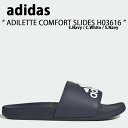 adidas アディダス サンダル スリッパ ADILETTE COMFORT SLIDES H03616 アディレッタ コンフォート サンダル Navy White ネイビー ホワイト スライドサンダル シャワーサンダル シューズメンズ レディース 【中古】未使用品