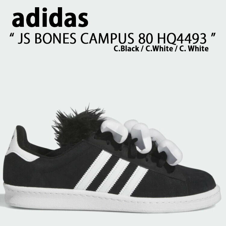 adidas Originals AfB_X IWiX Xj[J[ JS BONES CAMPUS 80 HQ4493 JS {[Y LpX 80 Black White ubN zCg Y fB[X jp pyÁzgpi