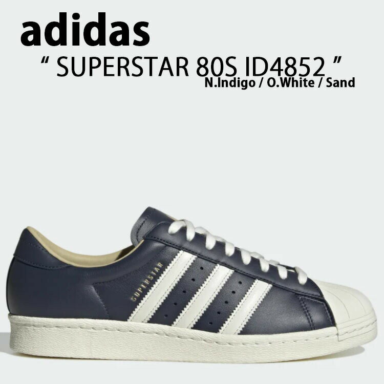 adidas Originals アディダス オリジナルス スニーカー SUPER STAR 80S TANY ID4852 スーパースター80S タニー Indigo Off White インディゴ オフ ホワイト メンズ レディース 男性用 女性用 男女兼用【中古】未使用品