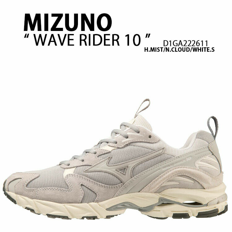 Mizuno ミズノ スニーカー WAVE RIDER 10 D1GA222611 ウェーブライダー 10 WHITE ホワイト ベージュ シューズ ランニングシューズ ジョギングスニーカー メンズ レディース 男性用 女性用 男女兼用【中古】未使用品