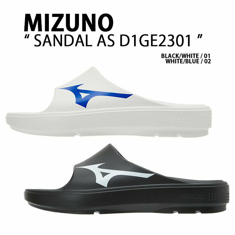 ミズノ サンダル シャワーサンダル ブラック×ホワイト ホワイト×ブルー 商品名 : Mizuno SANDAL AS D1GE230101 D1GE230102 ミズノサンダル ミズノスリッパ スライドサンダル 更新されたクッション性と人間工学に基づいたデザイン。 かかとをサポートするMAX-SOFT HEEL PADによる安定したフィット感を提供します。 ブランド・メーカー：MIZUNO 素材：IP(Injection Phylon) サイズ：23〜29cm カラー：BLACK＋WHITE/WHITE＋BLUE ・注意事項：モニターの発色具合により色合いが異なる場合がございます ※ご注意（ご購入の前にご一読下さい。）※ ・当ショップはWEB販売店になっており、メ-カ-等の海外倉庫と共通在庫での販売 を行なっておりますので、お取り寄せに約7-14日お時間をいただく商品がございます。 つきましては、購入後に指定頂きました日時に間に合わせることができない事もございます。 また、WEB上で「在庫あり」になっている商品につきましても、倉庫での在庫管理で欠品となってしまう場合がございます。 在庫切れ・発送遅れ等のご連絡はメールで行っておりますので、予めご了承下さい。 （欠品の場合は迅速に返金手続きをさせて頂きます。） メールをお受け取り出来ます様確認頂ければ幸いでございます。 （本サイトからのメール送信されます。ドメイン設定の際はご注意下さい） ・取り寄せ商品を多数取り扱っている為、靴箱にはダメージや走り書きがあったりします。 商品にもよりますが、多くは海外輸入商品になるため日本販売のタグ等がついていない商品もございます。 商品に関しましては全て正規品ですので、ご安心ください。 ・検品は充分に行っておりますが、万が一商品にダメージ等発見しましたら当店までご連絡下さい。 （ご使用後の交換・ご返品等はお受け致しかねます。到着後に室内にてご試着ください。） ご注文後(店舗からのご注文メール送信後)の、【ご注文キャンセル・ご交換/ご返品】には基本的に応じることが出来ません。 サイズ感などこだわりのある方は事前にお問い合わせ下さい。 誠実、また迅速に対応させて頂きます。商品紹介 ミズノ サンダル シャワーサンダル ブラック×ホワイト ホワイト×ブルー 商品名 : Mizuno SANDAL AS D1GE230101 D1GE230102 ミズノサンダル ミズノスリッパ スライドサンダル 更新されたクッション性と人間工学に基づいたデザイン。 かかとをサポートするMAX-SOFT HEEL PADによる安定したフィット感を提供します。 ブランド・メーカー：MIZUNO 素材：IP(Injection Phylon) サイズ：23〜29cm カラー：BLACK＋WHITE/WHITE＋BLUE ・注意事項：モニターの発色具合により色合いが異なる場合がございます ※ご注意（ご購入の前にご一読下さい。）※ ・当ショップはWEB販売店になっており、メ-カ-等の海外倉庫と共通在庫での販売 を行なっておりますので、お取り寄せに約7-14日お時間をいただく商品がございます。 つきましては、購入後に指定頂きました日時に間に合わせることができない事もございます。 また、WEB上で「在庫あり」になっている商品につきましても、倉庫での在庫管理で欠品となってしまう場合がございます。 在庫切れ・発送遅れ等のご連絡はメールで行っておりますので、予めご了承下さい。 （欠品の場合は迅速に返金手続きをさせて頂きます。） メールをお受け取り出来ます様確認頂ければ幸いでございます。 （本サイトからのメール送信されます。ドメイン設定の際はご注意下さい） ・取り寄せ商品を多数取り扱っている為、靴箱にはダメージや走り書きがあったりします。 商品にもよりますが、多くは海外輸入商品になるため日本販売のタグ等がついていない商品もございます。 商品に関しましては全て正規品ですので、ご安心ください。 ・検品は充分に行っておりますが、万が一商品にダメージ等発見しましたら当店までご連絡下さい。 （ご使用後の不備が発覚致しました場合は交換・返品等にはご対応いたしかねます） ご注文後(店舗からのご注文メール送信後)の、【ご注文キャンセル・ご交換/ご返品】には基本的に応じることが出来ません。 サイズ選択や商品詳細などで ご質問やご不明な点や商品のこだわりのある方は事前にお問い合わせ下さい。