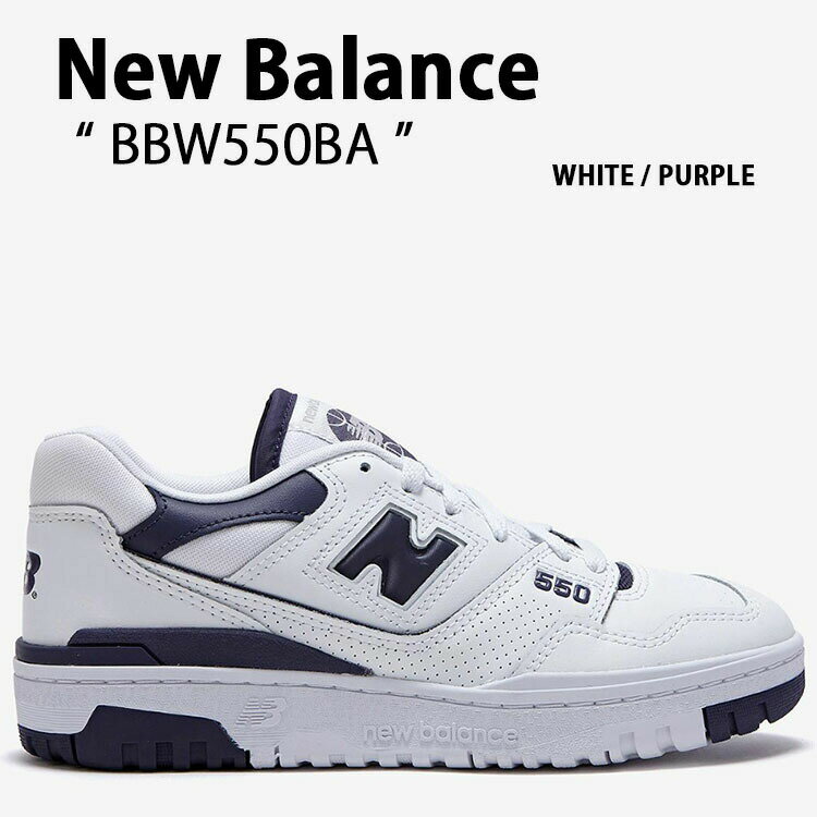 New Balance ニューバランス レディース スニーカー NEWBALANCE550 BBW550BA WHITE PURPLE ホワイト パープル シューズ 本革 レディース【中古】未使用品