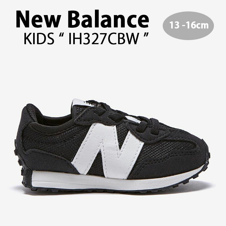 New Balance j[oX LbY Xj[J[ NewBalance 327 BLACK LbYV[Y ubN IH327CBW xr[p LbYp qpyÁzgpi