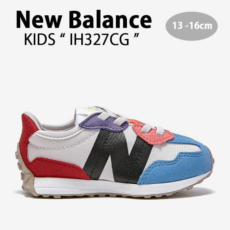 New Balance ニューバランス キッズ スニーカー NewBalance 327 GRAY キッズシューズ グレー レッド ブラック ブルー ピンク パープル IH327CG ベビー用 キッズ用 子供用【中古】未使用品