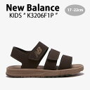 New Balance ニューバランス キッズ サンダル NewBalance 3206 BROWN キッズシューズ ブラウン ダークブラウン ベルクロ K3206F1P ベビー用 キッズ用 ジュニア用 子供用【中古】未使用品