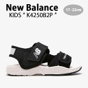 New Balance j[oX LbY T_ NewBalance 4250 BLACK LbYV[Y ubN zCg xN K4250B2P xr[p LbYp WjAp qpyÁzgpi