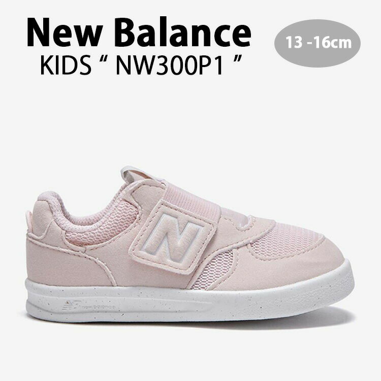 New Balance j[oX LbY Xj[J[ NewBalance 300 PINK LbYV[Y sN xN NW300P1 xr[p LbYp qpyÁzgpi