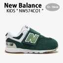 New Balance ニューバランス キッズ スニーカー NewBalance 574 シューズ NW574CO1 GREEN WHITE ベルクロ マジックテープ キッズシューズ グリーン ホワイト ジュニア用 キッズ用 子供用 ベビー用【中古】未使用品