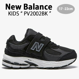 New Balance ニューバランス キッズ スニーカー NewBalance 2002 シューズ PV2002BK BLACK ベルクロ マジックテープ キッズシューズ ブラック ジュニア用 キッズ用 子供用 ベビー用【中古】未使用品