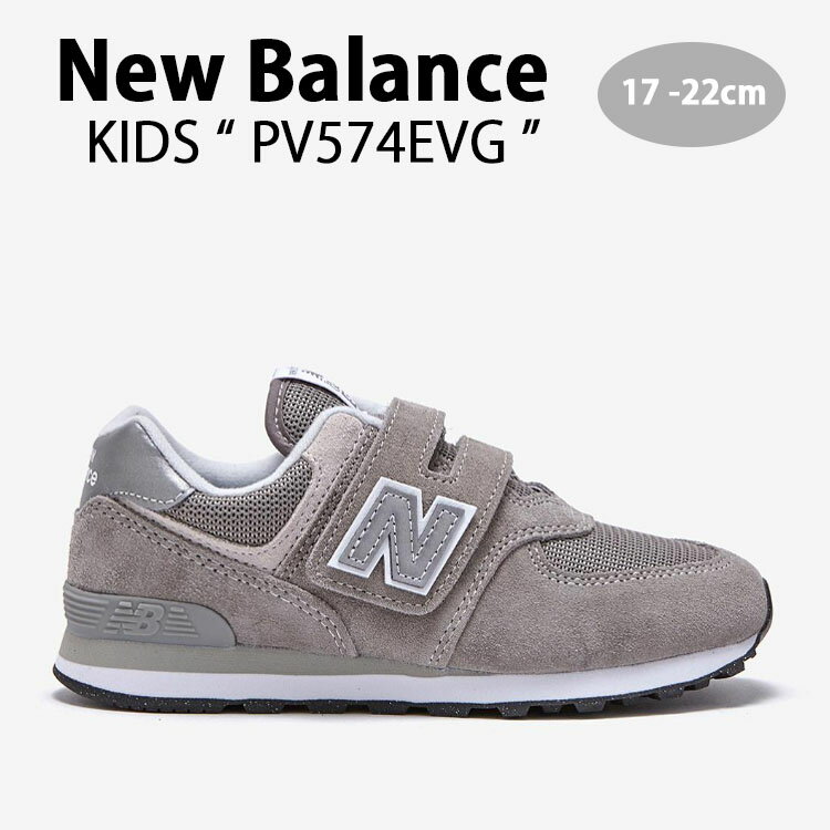 New Balance ˥塼Х å ˡ NewBalance 574 GRAY å塼 졼 ٥륯 PV5...