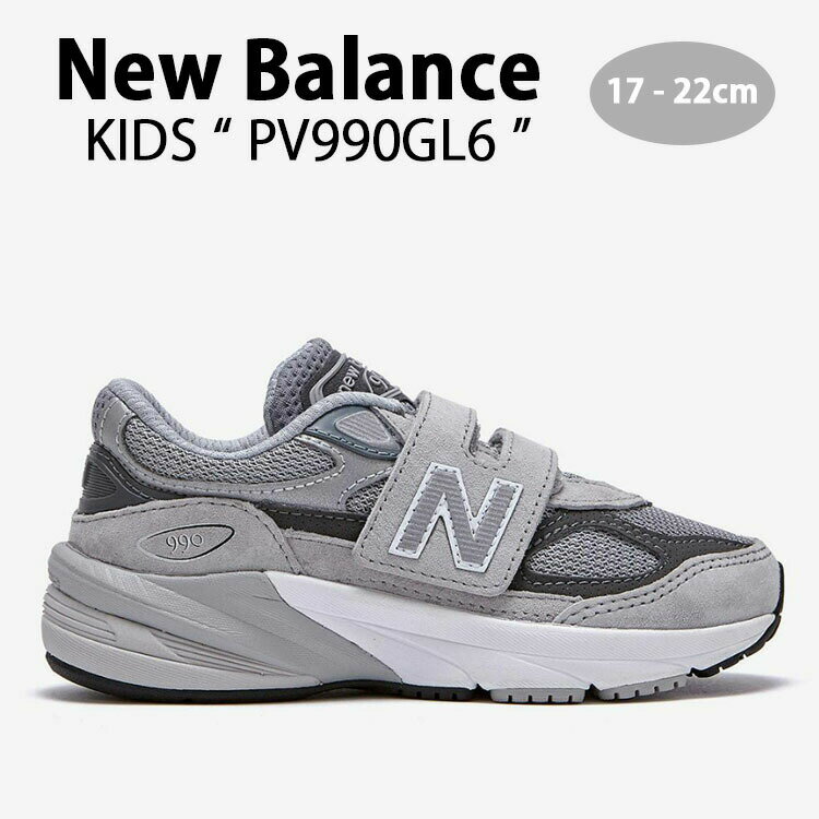 New Balance j[oX LbY Xj[J[ NewBalance 990 V[Y PV990GL6 GRAY xN }WbNe[v LbYV[Y O[ WjAp LbYp qp xr[pyÁzgpi