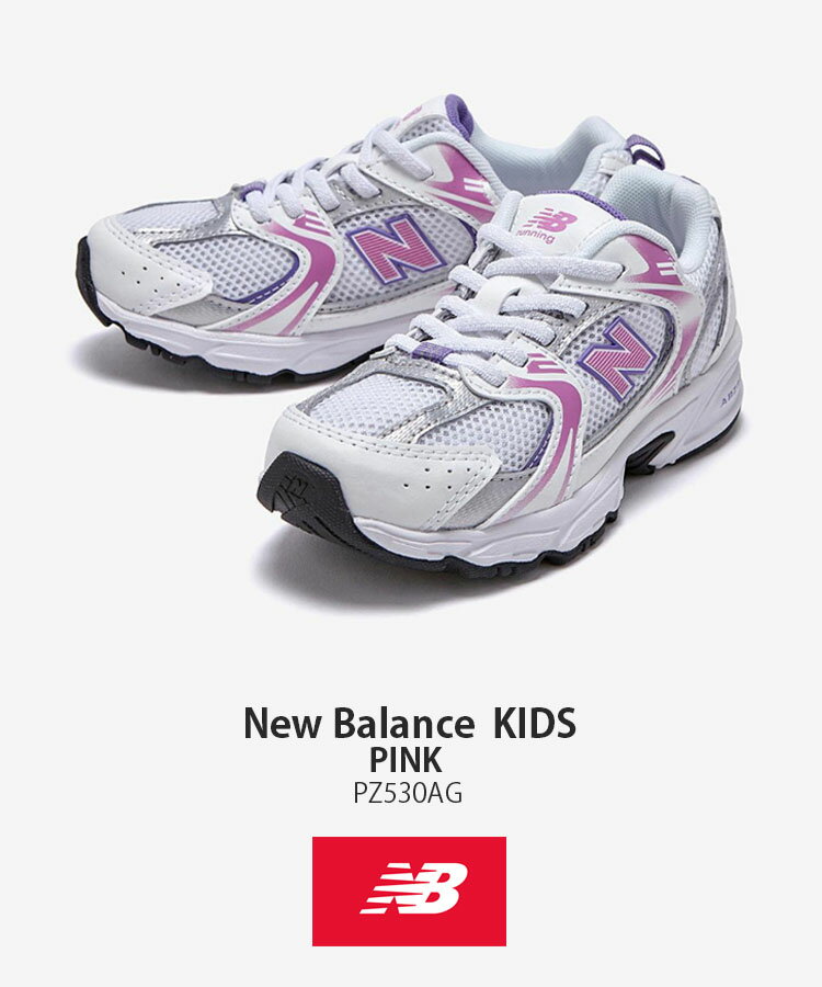 New Balance ニューバランス キッズ...の紹介画像2