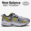 New Balance ニューバランス キッズ スニーカー NewBalance 530 SILVER キッズシューズ シルバー PZ530SA1 ベビー用 キッズ用 ジュニア用 子供用【中古】未使用品 1