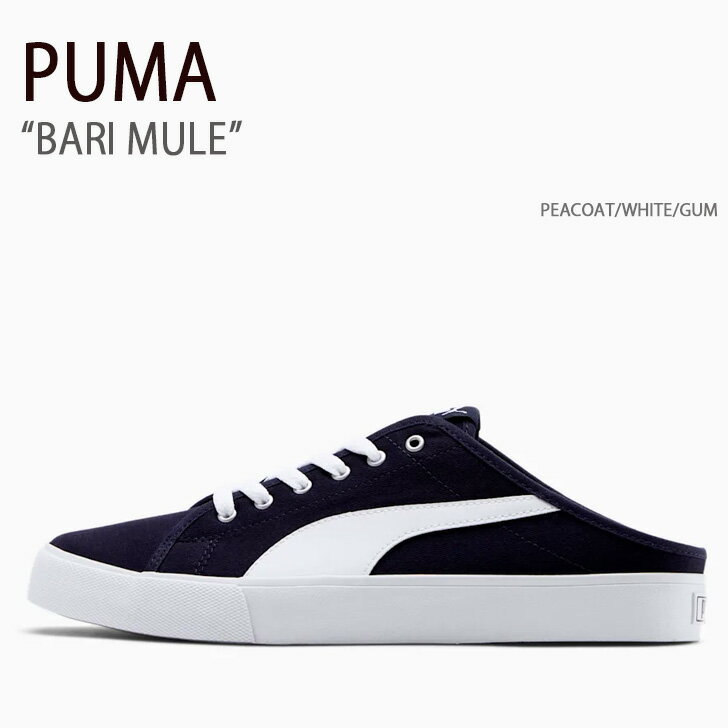 PUMA v[} Xj[J[ BARI MULE PEACOAT WHITE GUM o~[ s[R[g zCg K V[Y Y fB[X jp p 371318-03yÁzgpi