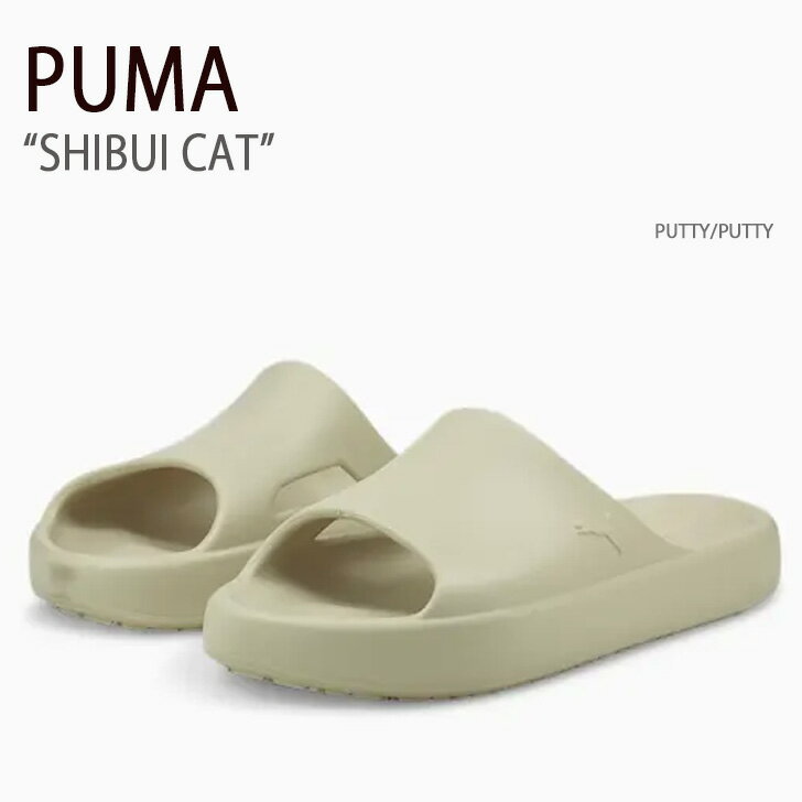 プーマ シブイキャット パティー 商品名 : PUMA SHIBUI CAT PUTTY 385296-03 puma グリーン ブランド・メーカー：PUMA 素材：IMEVA etc... サイズ：23-29cm カラー：PUTTY/PUTTY ・注意事項：モニターの発色具合により色合いが異なる場合がございます ※ご注意（ご購入の前にご一読下さい。）※ ・当ショップはWEB販売店になっており、メ-カ-等の海外倉庫と共通在庫での販売 を行なっておりますので、お取り寄せに約7-14日お時間をいただく商品がございます。 つきましては、購入後に指定頂きました日時に間に合わせることができない事もございます。 また、WEB上で「在庫あり」になっている商品につきましても、倉庫での在庫管理で欠品となってしまう場合がございます。 在庫切れ・発送遅れ等のご連絡はメールで行っておりますので、予めご了承下さい。 （欠品の場合は迅速に返金手続きをさせて頂きます。） メールをお受け取り出来ます様確認頂ければ幸いでございます。 （本サイトからのメール送信されます。ドメイン設定の際はご注意下さい） ・取り寄せ商品を多数取り扱っている為、靴箱にはダメージや走り書きがあったりします。 商品にもよりますが、多くは海外輸入商品になるため日本販売のタグ等がついていない商品もございます。 商品に関しましては全て正規品ですので、ご安心ください。 ・検品は充分に行っておりますが、万が一商品にダメージ等発見しましたら当店までご連絡下さい。 （ご使用後の交換・ご返品等はお受け致しかねます。到着後に室内にてご試着ください。） ご注文後(店舗からのご注文メール送信後)の、【ご注文キャンセル・ご交換/ご返品】には基本的に応じることが出来ません。 サイズ感などこだわりのある方は事前にお問い合わせ下さい。 誠実、また迅速に対応させて頂きます。商品紹介 プーマ シブイキャット パティー 商品名 : PUMA SHIBUI CAT PUTTY 385296-03 puma グリーン ブランド・メーカー：PUMA 素材：IMEVA etc... サイズ：23-29cm カラー：PUTTY/PUTTY ・注意事項：モニターの発色具合により色合いが異なる場合がございます ※ご注意（ご購入の前にご一読下さい。）※ ・当ショップはWEB販売店になっており、メ-カ-等の海外倉庫と共通在庫での販売 を行なっておりますので、お取り寄せに約7-14日お時間をいただく商品がございます。 つきましては、購入後に指定頂きました日時に間に合わせることができない事もございます。 また、WEB上で「在庫あり」になっている商品につきましても、倉庫での在庫管理で欠品となってしまう場合がございます。 在庫切れ・発送遅れ等のご連絡はメールで行っておりますので、予めご了承下さい。 （欠品の場合は迅速に返金手続きをさせて頂きます。） メールをお受け取り出来ます様確認頂ければ幸いでございます。 （本サイトからのメール送信されます。ドメイン設定の際はご注意下さい） ・取り寄せ商品を多数取り扱っている為、靴箱にはダメージや走り書きがあったりします。 商品にもよりますが、多くは海外輸入商品になるため日本販売のタグ等がついていない商品もございます。 商品に関しましては全て正規品ですので、ご安心ください。 ・検品は充分に行っておりますが、万が一商品にダメージ等発見しましたら当店までご連絡下さい。 （ご使用後の不備が発覚致しました場合は交換・返品等にはご対応いたしかねます） ご注文後(店舗からのご注文メール送信後)の、【ご注文キャンセル・ご交換/ご返品】には基本的に応じることが出来ません。 サイズ選択や商品詳細などで ご質問やご不明な点や商品のこだわりのある方は事前にお問い合わせ下さい。