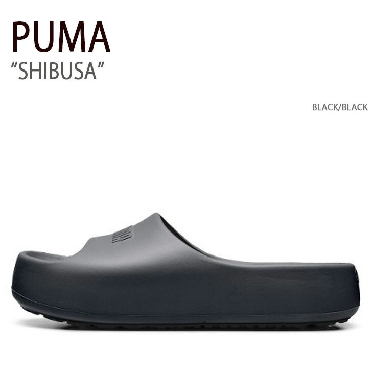 プーマ シブサ ブラック 商品名 : PUMA SHIBUSA BLACK 389082-01 puma ブランド・メーカー：PUMA 素材：EVA etc... サイズ：22-27cm カラー：BLACK/BLACK ・注意事項：モニターの発色具合により色合いが異なる場合がございます ※ご注意（ご購入の前にご一読下さい。）※ ・当ショップはWEB販売店になっており、メ-カ-等の海外倉庫と共通在庫での販売 を行なっておりますので、お取り寄せに約7-14日お時間をいただく商品がございます。 つきましては、購入後に指定頂きました日時に間に合わせることができない事もございます。 また、WEB上で「在庫あり」になっている商品につきましても、倉庫での在庫管理で欠品となってしまう場合がございます。 在庫切れ・発送遅れ等のご連絡はメールで行っておりますので、予めご了承下さい。 （欠品の場合は迅速に返金手続きをさせて頂きます。） メールをお受け取り出来ます様確認頂ければ幸いでございます。 （本サイトからのメール送信されます。ドメイン設定の際はご注意下さい） ・取り寄せ商品を多数取り扱っている為、靴箱にはダメージや走り書きがあったりします。 商品にもよりますが、多くは海外輸入商品になるため日本販売のタグ等がついていない商品もございます。 商品に関しましては全て正規品ですので、ご安心ください。 ・検品は充分に行っておりますが、万が一商品にダメージ等発見しましたら当店までご連絡下さい。 （ご使用後の交換・ご返品等はお受け致しかねます。到着後に室内にてご試着ください。） ご注文後(店舗からのご注文メール送信後)の、【ご注文キャンセル・ご交換/ご返品】には基本的に応じることが出来ません。 サイズ感などこだわりのある方は事前にお問い合わせ下さい。 誠実、また迅速に対応させて頂きます。商品紹介 プーマ シブサ ブラック 商品名 : PUMA SHIBUSA BLACK 389082-01 puma ブランド・メーカー：PUMA 素材：EVA etc... サイズ：22-27cm カラー：BLACK/BLACK ・注意事項：モニターの発色具合により色合いが異なる場合がございます ※ご注意（ご購入の前にご一読下さい。）※ ・当ショップはWEB販売店になっており、メ-カ-等の海外倉庫と共通在庫での販売 を行なっておりますので、お取り寄せに約7-14日お時間をいただく商品がございます。 つきましては、購入後に指定頂きました日時に間に合わせることができない事もございます。 また、WEB上で「在庫あり」になっている商品につきましても、倉庫での在庫管理で欠品となってしまう場合がございます。 在庫切れ・発送遅れ等のご連絡はメールで行っておりますので、予めご了承下さい。 （欠品の場合は迅速に返金手続きをさせて頂きます。） メールをお受け取り出来ます様確認頂ければ幸いでございます。 （本サイトからのメール送信されます。ドメイン設定の際はご注意下さい） ・取り寄せ商品を多数取り扱っている為、靴箱にはダメージや走り書きがあったりします。 商品にもよりますが、多くは海外輸入商品になるため日本販売のタグ等がついていない商品もございます。 商品に関しましては全て正規品ですので、ご安心ください。 ・検品は充分に行っておりますが、万が一商品にダメージ等発見しましたら当店までご連絡下さい。 （ご使用後の不備が発覚致しました場合は交換・返品等にはご対応いたしかねます） ご注文後(店舗からのご注文メール送信後)の、【ご注文キャンセル・ご交換/ご返品】には基本的に応じることが出来ません。 サイズ選択や商品詳細などで ご質問やご不明な点や商品のこだわりのある方は事前にお問い合わせ下さい。