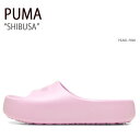 PUMA プーマ サンダル SHIBUSA PEARL PINK シブサ パールピンク シャワーサンダル シューズ メンズ レディース 男性用 女性用 389082-05【中古】未使用品(4)
