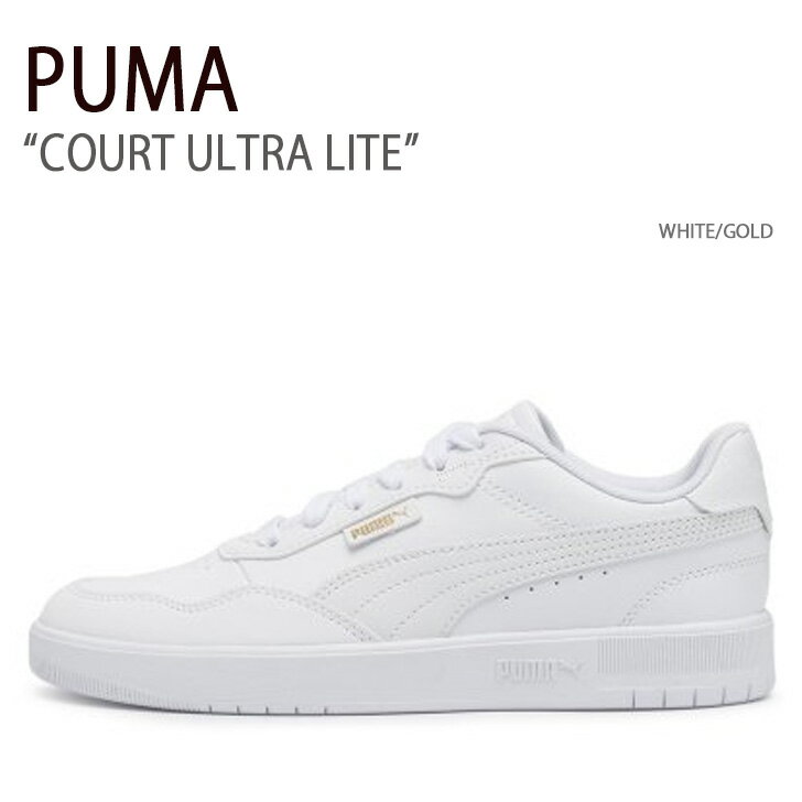 PUMA プーマ スニーカー COURT ULTRA LITE WHITE GOLD コートウルトラライト ホワイト シューズ メンズ レディース 男性用 女性...