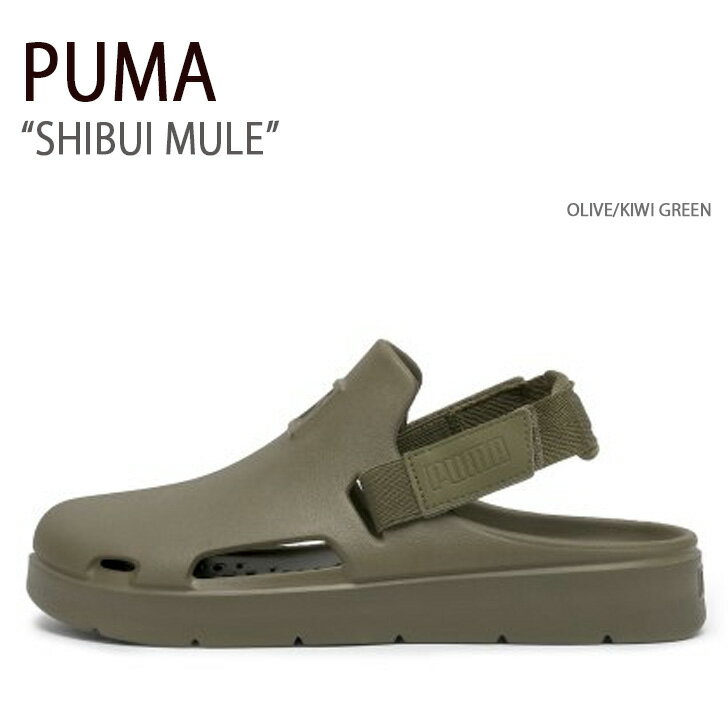 PUMA プーマ サンダル SH