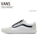 VANS バンズ スニーカー OLD SKOOL CLUB WHITE NAVY VN0005UFYY2 オールドスクール クラブホワイト ネイビー メンズ レディース 男性用 女性用未使用品