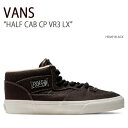 VANS バンズ スニーカー HALF CAB CP VR3 LX HEMP BLACK VN0007PUBLK ハーフキャブCP メンズ 男性用【中古】未使用品