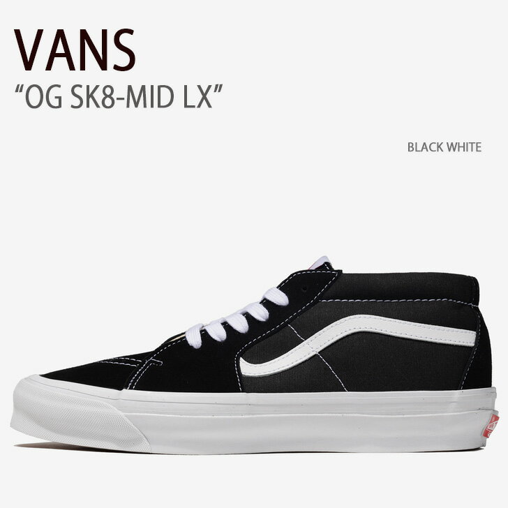 VANS バンズ スニーカー