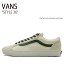 VANS バンズ スニーカー