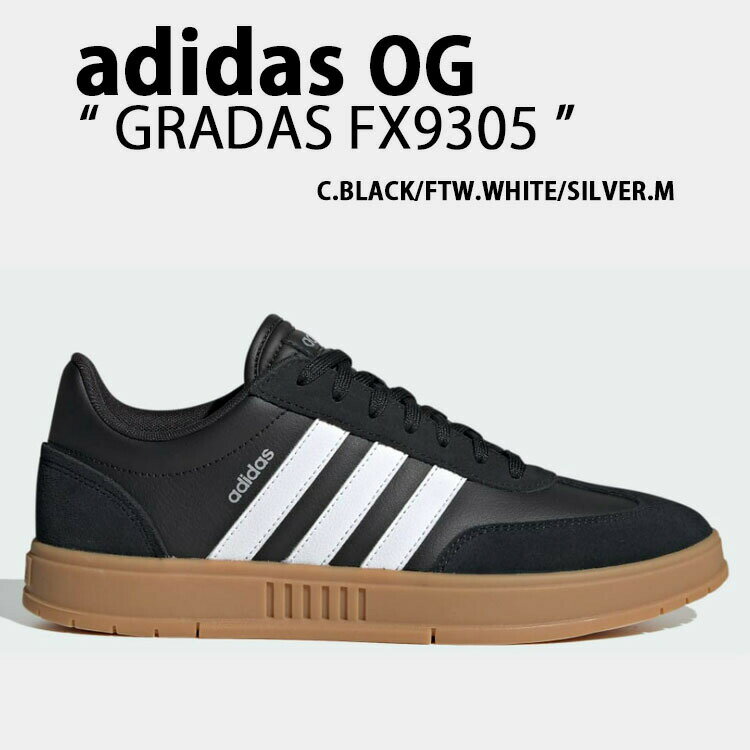 adidas Originals アディダス オリジナルス スニーカー GRADAS FX9305 BLACK GUM グラダス スリーストライプ シューズ スウェードアッパー レザー ブラック ホワイト シルバー クラシック メンズ レディース【中古】未使用品