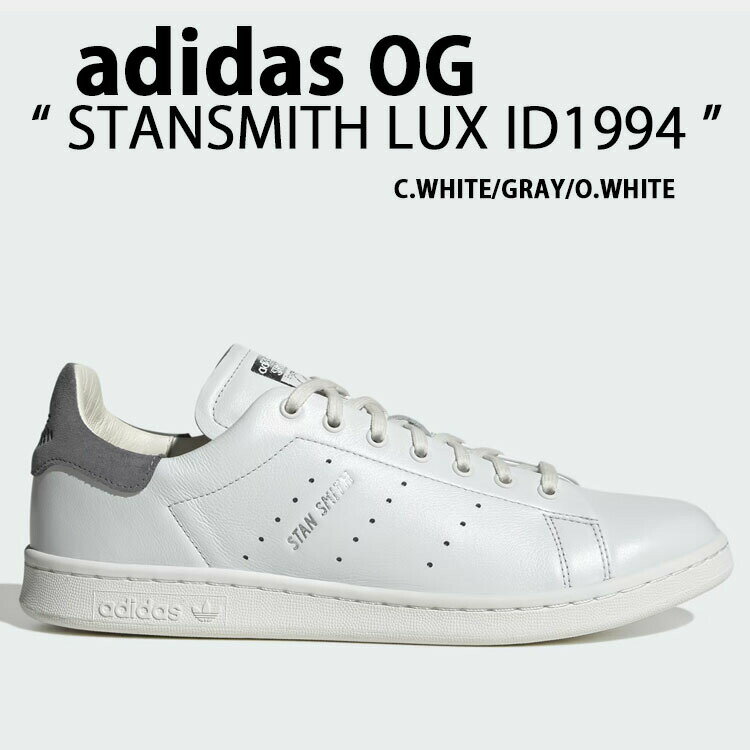 adidas Originals AfB_X IWiX Xj[J[ STAN SMITH LUX WHITE GRAY ID1994 X^X~X bNX U[Abp[ zCg O[ re[W Y fB[XyÁzgpi