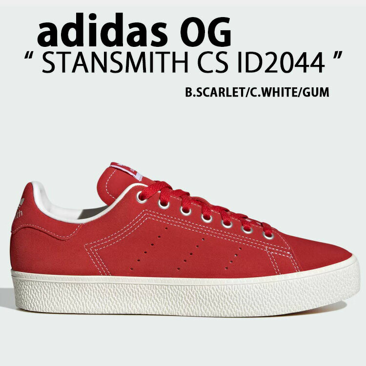 adidas Originals AfB_X IWiX Xj[J[ STAN SMITH CS COLLEGE SCARLET GUM ID2044 X^X~X XEF[hV[Y XEF[hXj[J[ XJ[bg K Y fB[XyÁzgpi