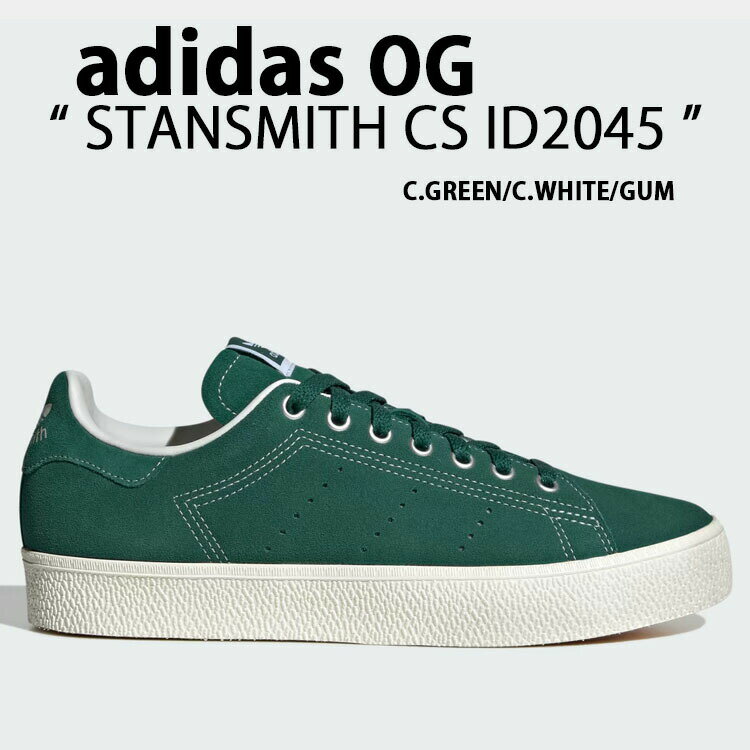 adidas Originals AfB_X IWiX Xj[J[ STAN SMITH CS COLLEGE GREEN GUM ID2045 X^X~X XEF[hV[Y XEF[hXj[J[ O[ K Y fB[XyÁzgpi