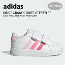 adidas アディダス キッズ スニーカー adidas GRANDCOURT LIFESTYLE PINK WHITE グランドコート ライフスタイル キッズシューズ ピンク ホワイト ベルクロ IG2556 ベビー用 キッズ用 子供用【中古】未使用品