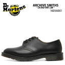 Dr.Martens ドクターマーチン SMITH 4 ホール シューズ ARCHIVE SMITHS SH/BK/VINT.SM 16056001 スミスヴィンテージスムースブラック ビジネス フォーマルシューズ 革靴 皮靴 メンズ レディース 男性用 女性用【中古】未使用品