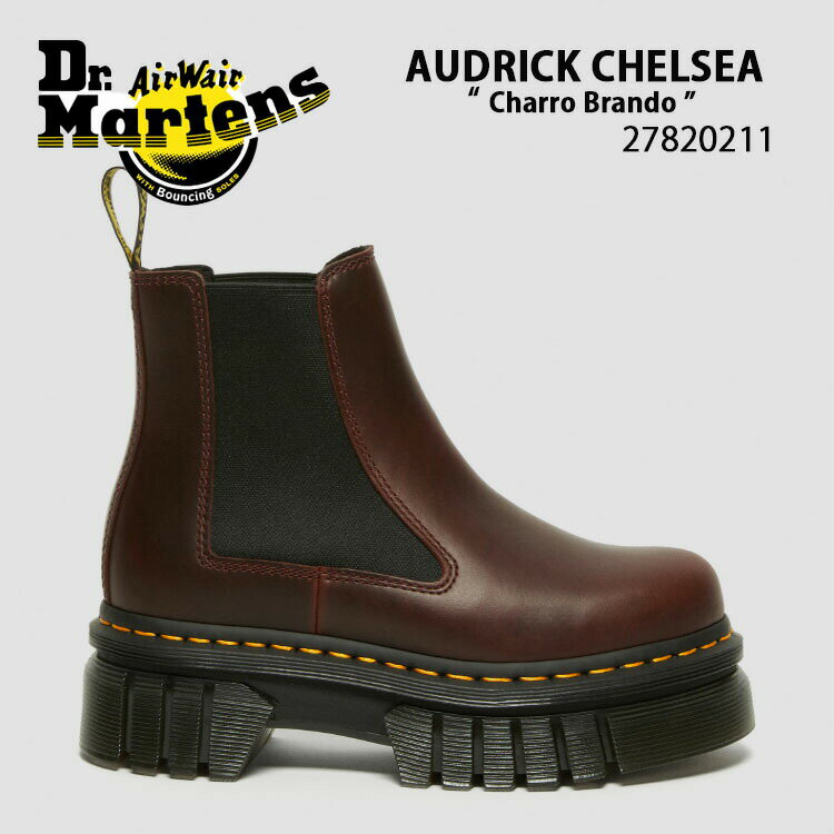 ドクターマーチン チェルシー サイドゴア 27820211 商品名：Dr.Martens Audrick Chelsea Charro Brando 27820211 ドクターマーチン ブーツ サイドゴアブーツ チェルシーブーツ Audrick Chelsea Charro Brando 27820211ブラウン ショートブーツ ラバーソール 軽量な厚底ソールを備えたサイドゴアブーツ。 サイドに刻まれた溝が特徴的なアウトソールを備えた「QUAD NEOTERIC AUDRICK チェルシー ブーツ」 タフなシルエットに反して、軽量なライトウェイト仕様のプラットフォームブーツです。 アッパーには深みのあるブラウンが美しいブランドレザーを採用しました。 ブーツの履き口にはドクターマーチンのアイコニックなヒールループを取り付けて、ウェルトにイエローステッチを施して仕上げています。 ブランド・メーカー：Dr.Martens 素材：レザー / ガム etc... サイズ：22cm〜25cm カラー：CHARRO ・注意事項：モニターの発色具合により色合いが異なる場合がございます ※ご注意（ご購入の前にご一読下さい。）※ ・当ショップはWEB販売店になっており、メ-カ-等の海外倉庫と共通在庫での販売 を行なっておりますので、お取り寄せに約7-14日お時間をいただく商品がございます。 つきましては、購入後に指定頂きました日時に間に合わせることができない事もございます。 また、WEB上で「在庫あり」になっている商品につきましても、倉庫での在庫管理で欠品となってしまう場合がございます。 在庫切れ・発送遅れ等のご連絡はメールで行っておりますので、予めご了承下さい。 （欠品の場合は迅速に返金手続きをさせて頂きます。） メールをお受け取り出来ます様確認頂ければ幸いでございます。 （本サイトからのメール送信されます。ドメイン設定の際はご注意下さい） ・取り寄せ商品を多数取り扱っている為、靴箱にはダメージや走り書きがあったりします。 商品にもよりますが、多くは海外輸入商品になるため日本販売のタグ等がついていない商品もございます。 商品に関しましては全て正規品ですので、ご安心ください。 ・検品は充分に行っておりますが、万が一商品にダメージ等発見しましたら当店までご連絡下さい。 （ご使用後の交換・返品等には基本的に応じることが出来ませんのでご注意下さい） クレーム・返品には基本的に応じることが出来ませんので、こだわりのある方は事前にお問い合わせ下さい。 誠実、また迅速に対応させて頂きます。商品紹介 ドクターマーチン チェルシー サイドゴア 27820211 商品名：Dr.Martens Audrick Chelsea Charro Brando 27820211 ドクターマーチン ブーツ サイドゴアブーツ チェルシーブーツ Audrick Chelsea Charro Brando 27820211ブラウン ショートブーツ ラバーソール 軽量な厚底ソールを備えたサイドゴアブーツ。 サイドに刻まれた溝が特徴的なアウトソールを備えた「QUAD NEOTERIC AUDRICK チェルシー ブーツ」 タフなシルエットに反して、軽量なライトウェイト仕様のプラットフォームブーツです。 アッパーには深みのあるブラウンが美しいブランドレザーを採用しました。 ブーツの履き口にはドクターマーチンのアイコニックなヒールループを取り付けて、ウェルトにイエローステッチを施して仕上げています。 ブランド・メーカー：Dr.Martens 素材：レザー / ガム etc... サイズ：22cm〜25cm カラー：CHARRO ・注意事項：モニターの発色具合により色合いが異なる場合がございます ※ご注意（ご購入の前にご一読下さい。）※ ・当ショップはWEB販売店になっており、メ-カ-等の海外倉庫と共通在庫での販売 を行なっておりますので、お取り寄せに約7-14日お時間をいただく商品がございます。 つきましては、購入後に指定頂きました日時に間に合わせることができない事もございます。 また、WEB上で「在庫あり」になっている商品につきましても、倉庫での在庫管理で欠品となってしまう場合がございます。 在庫切れ・発送遅れ等のご連絡はメールで行っておりますので、予めご了承下さい。 （欠品の場合は迅速に返金手続きをさせて頂きます。） メールをお受け取り出来ます様確認頂ければ幸いでございます。 （本サイトからのメール送信されます。ドメイン設定の際はご注意下さい） ・取り寄せ商品を多数取り扱っている為、靴箱にはダメージや走り書きがあったりします。 商品にもよりますが、多くは海外輸入商品になるため日本販売のタグ等がついていない商品もございます。 商品に関しましては全て正規品ですので、ご安心ください。 ・検品は充分に行っておりますが、万が一商品にダメージ等発見しましたら当店までご連絡下さい。 （ご使用後の不備が発覚致しました場合は交換・返品等にはご対応いたしかねます） ご交換・ご返品には基本的に応じることが出来ません。 サイズ選択や商品詳細などで ご質問やご不明な点や商品のこだわりのある方は事前にお問い合わせ下さい。