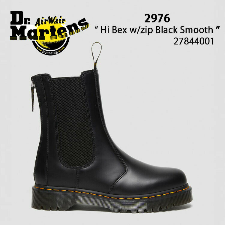 Dr.Martens hN^[}[` U[V[Y 2976 Hi Bex w/zip Black Smooth 27844001 TChSA `FV[u[c ubN nCJbg Y fB[X jp p jpyÁzgpi