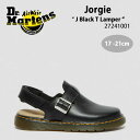 Dr.Martens ドクターマーチン キッズ サンダル Jorgie J Black T Lamper 27241001 サボサンダル サボ ミュール 子供 キッズ シューズ ブラック 黒色 ベビー用 キッズ用 ジュニア用 子供用【中…