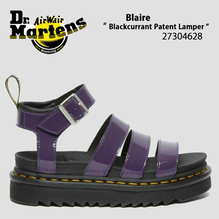 商品名：Dr.Martens Blaire Blackcurrant Patent Lamper 27304628 ドクターマーチン ストラップサンダル 27304628 エナメルレザー ストラップサンダル パープル 紫 ドクターマーチン レザーサンダル ストラップサンダル グラディエーターサンダル サイズ調整 軽量 ラバーソール 調節しやすいストラップでさらなるフィット感を実現しました。 COLOR：PUPRLE(パープル) アッパー素材：Patent Lamper(パテントレザー) ブランド・メーカー：Dr.Martens 素材：レザー 合成繊維 etc... サイズ：22cm〜25cm ・注意事項：モニターの発色具合により色合いが異なる場合がございます ※ご注意（ご購入の前にご一読下さい。）※ ・当ショップはWEB販売店になっており、メ-カ-等の海外倉庫と共通在庫での販売 を行なっておりますので、お取り寄せに約7-14日お時間をいただく商品がございます。 つきましては、購入後に指定頂きました日時に間に合わせることができない事もございます。 また、WEB上で「在庫あり」になっている商品につきましても、倉庫での在庫管理で欠品となってしまう場合がございます。 在庫切れ・発送遅れ等のご連絡はメールで行っておりますので、予めご了承下さい。 （欠品の場合は迅速に返金手続きをさせて頂きます。） メールをお受け取り出来ます様確認頂ければ幸いでございます。 （本サイトからのメール送信されます。ドメイン設定の際はご注意下さい） ・取り寄せ商品を多数取り扱っている為、靴箱にはダメージや走り書きがあったりします。 商品にもよりますが、多くは海外輸入商品になるため日本販売のタグ等がついていない商品もございます。 商品に関しましては全て正規品ですので、ご安心ください。 ・検品は充分に行っておりますが、万が一商品にダメージ等発見しましたら当店までご連絡下さい。 （ご使用後の不備が発覚致しました場合は交換・返品等にはご対応いたしかねます） ご注文後(店舗からのご注文メール送信後)の、【ご注文キャンセル・ご交換/ご返品】には基本的に応じることが出来ません。 サイズ選択や商品詳細などで ご質問やご不明な点や商品のこだわりのある方は事前にお問い合わせ下さい。商品紹介 商品名：Dr.Martens Blaire Blackcurrant Patent Lamper 27304628 ドクターマーチン ストラップサンダル 27304628 エナメルレザー ストラップサンダル パープル 紫 ドクターマーチン レザーサンダル ストラップサンダル グラディエーターサンダル サイズ調整 軽量 ラバーソール 調節しやすいストラップでさらなるフィット感を実現しました。 COLOR：PUPRLE(パープル) アッパー素材：Patent Lamper(パテントレザー) ブランド・メーカー：Dr.Martens 素材：レザー 合成繊維 etc... サイズ：22cm〜25cm ・注意事項：モニターの発色具合により色合いが異なる場合がございます ※ご注意（ご購入の前にご一読下さい。）※ ・当ショップはWEB販売店になっており、メ-カ-等の海外倉庫と共通在庫での販売 を行なっておりますので、お取り寄せに約7-14日お時間をいただく商品がございます。 つきましては、購入後に指定頂きました日時に間に合わせることができない事もございます。 また、WEB上で「在庫あり」になっている商品につきましても、倉庫での在庫管理で欠品となってしまう場合がございます。 在庫切れ・発送遅れ等のご連絡はメールで行っておりますので、予めご了承下さい。 （欠品の場合は迅速に返金手続きをさせて頂きます。） メールをお受け取り出来ます様確認頂ければ幸いでございます。 （本サイトからのメール送信されます。ドメイン設定の際はご注意下さい） ・取り寄せ商品を多数取り扱っている為、靴箱にはダメージや走り書きがあったりします。 商品にもよりますが、多くは海外輸入商品になるため日本販売のタグ等がついていない商品もございます。 商品に関しましては全て正規品ですので、ご安心ください。 ・検品は充分に行っておりますが、万が一商品にダメージ等発見しましたら当店までご連絡下さい。 （ご使用後の不備が発覚致しました場合は交換・返品等にはご対応いたしかねます） ご注文後(店舗からのご注文メール送信後)の、【ご注文キャンセル・ご交換/ご返品】には基本的に応じることが出来ません。 サイズ選択や商品詳細などで ご質問やご不明な点や商品のこだわりのある方は事前にお問い合わせ下さい。