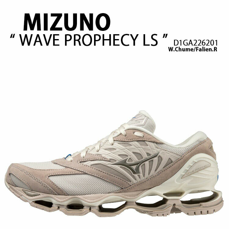 Mizuno ミズノ スニーカー WAVE PROPHECY LS D1GA226201 ウエーブプロフェシー LS BEIGE ベージュ シューズ ランニングシューズ ジョギングスニーカー メンズ 男性用未使用品