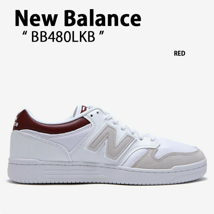 New Balance ニューバランス スニーカー NEWBALANCE BB480 BB480LKB RED シューズ 本革 レザー レッド メンズ レディース【中古】未使用品