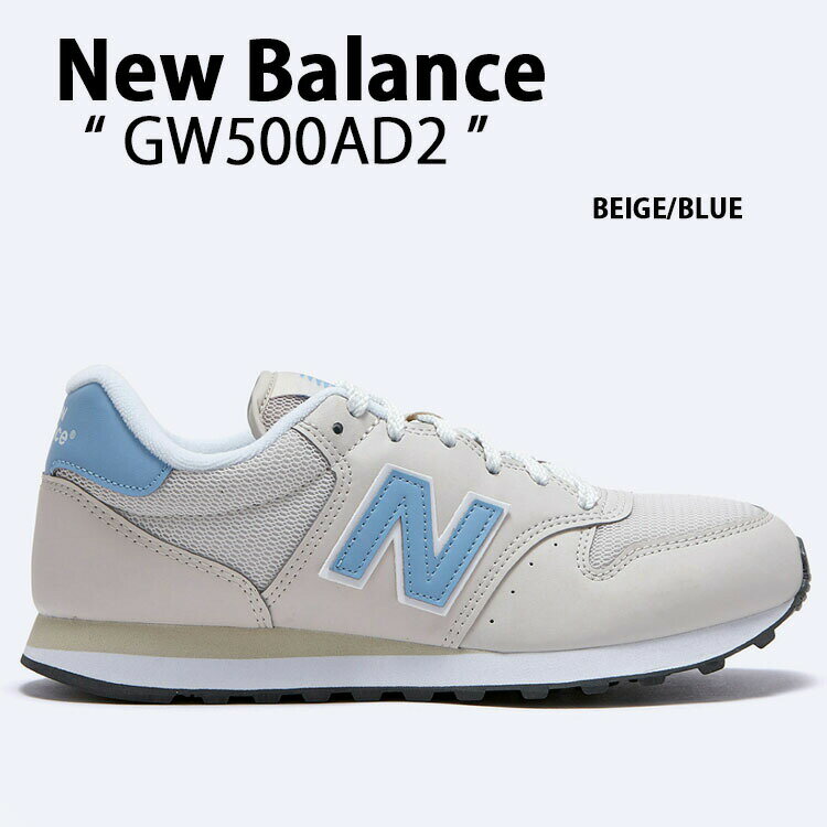 New Balance j[oX fB[X Xj[J[ GW500AD2 V[Y BEIGE BLUE V[Y NEWBALANCEW500 j[oXW500 rbON x[W u[yÁzgpi