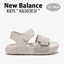 New Balance ニューバランス キッズ サンダル NewBalance 6303 BEIGE キッズシューズ ベージュ ベルクロ K6303E3I ベビー用 キッズ用 ジュニア用 子供用【中古】未使用品