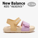 New Balance ニューバランス キッズ サンダル NewBalance 6303 VIOLET キッズシューズ バイオレット パープル イエロー ベージュ ベルクロ K6303V3I ベビー用 キッズ用 ジュニア用 子供用【中古】未使用品