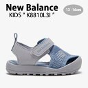 New Balance j[oX LbY T_ NewBalance 8810 BLUE LbYV[Y u[ u[O[ xN bV K8810L3I xr[p LbYp qpyÁzgpi